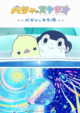 宝贝好紧1v1h校园